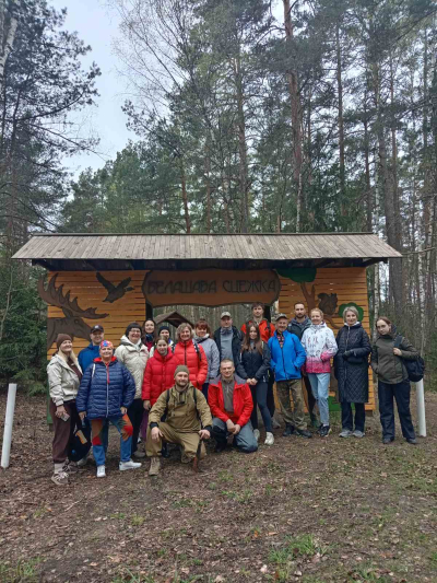 ЭКОЛОГИЧЕСКАЯ ТРОПА "БЕЛАШАВА СЦЕЖКА" В БОБРУЙСКОМ ЛЕСХОЗЕ НАБИРАЕТ ПОПУЛЯРНОСТЬ