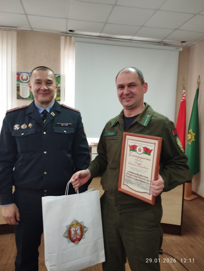 ПРОЯВИЛИ АКТИВНУЮ ГРАЖДАНСКУЮ ПОЗИЦИЮ
