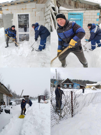СПЕШИМ НА ПОМОЩЬ