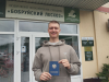 ПРИВЕТСТВУЕМ МОЛОДОГО СПЕЦИАЛИСТА!