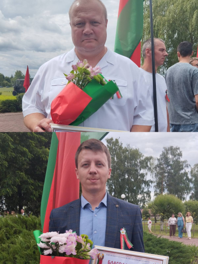 ЗАСЛУЖЕННЫЕ НАГРАДЫ КО ДНЮ НЕЗАВИСИМОСТИ